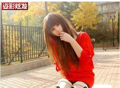 Perruque Long cheveux raides - Ref 2610289 Image 15