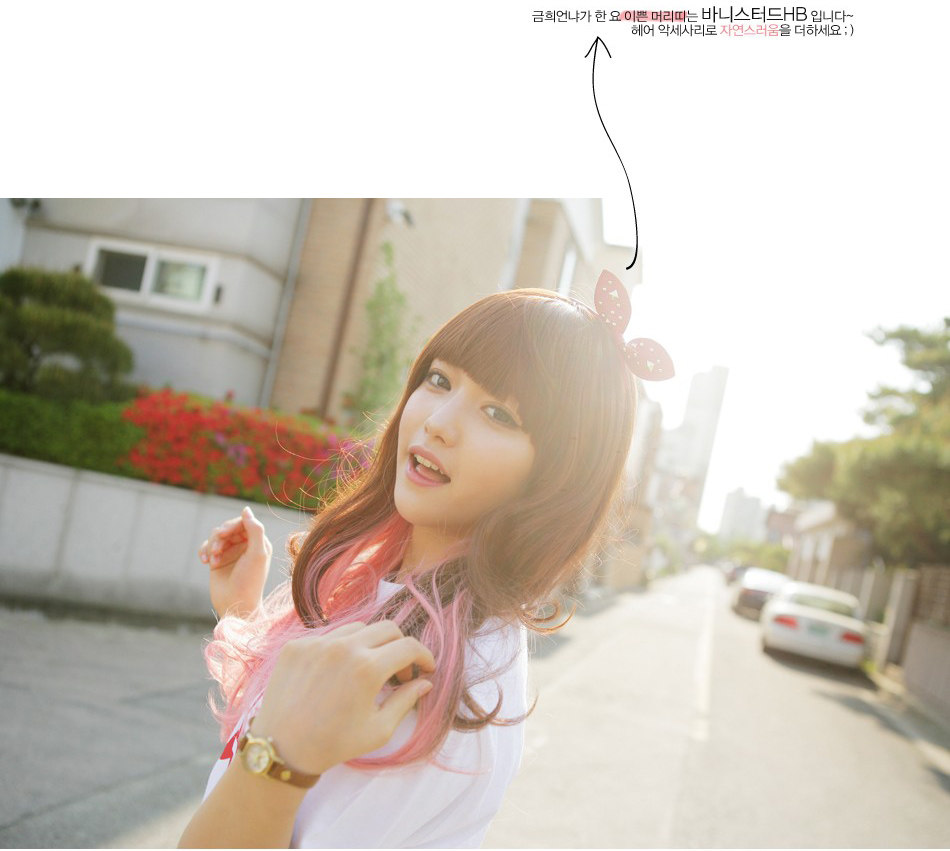 Perruque Les cheveux longs - Ref 2609006 Image 24