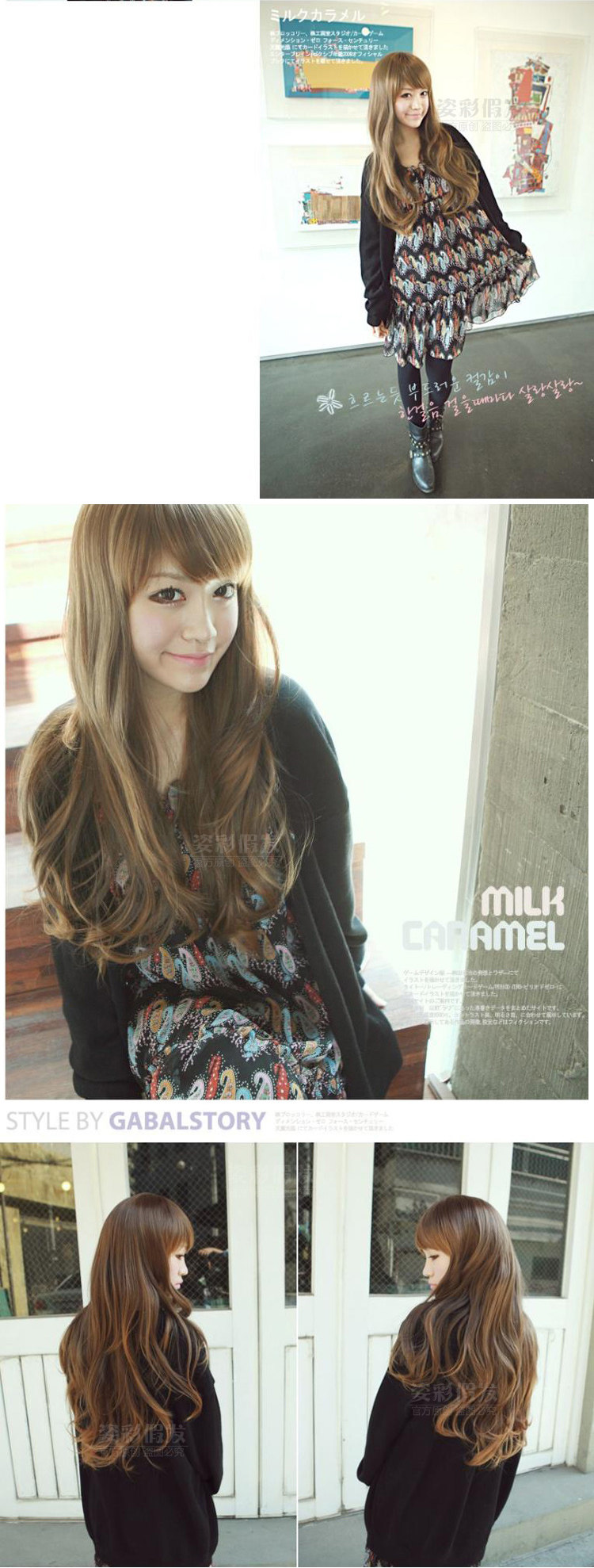 Perruque Les cheveux longs - Ref 2607962 Image 19