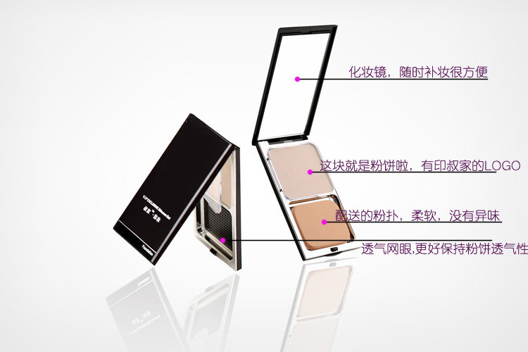 Bác Makeup Makeup HD Powder Tinh tế che khuyết điểm trang điểm che khuyết điểm kiểm soát dầu - Bột nén phấn phủ cho da nhạy cảm