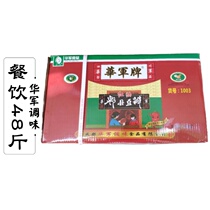 Sichuan Huajun red oil Pixian bean sauce 24kg catering commercial canteen hotel fried dishes Sichuan cuisine seasoning