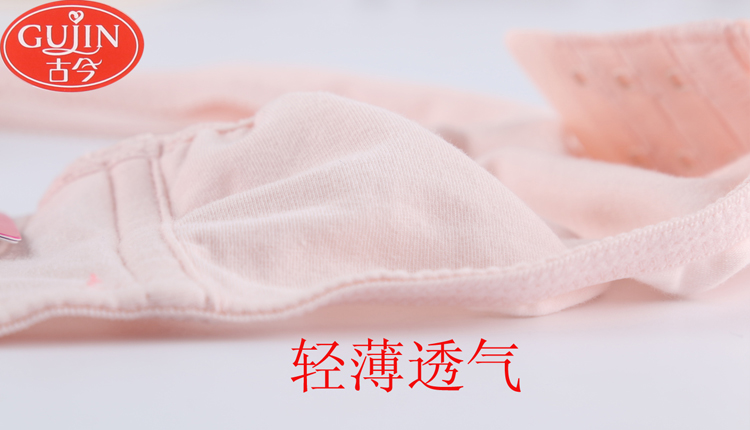 Cổ đại và hiện đại 0DS12 thời kỳ phát triển đồ lót học sinh trung học cơ sở nữ áo ngực mùa hè cotton mỏng không có vòng thép thể thao áo ngực quan lot nu dang dui