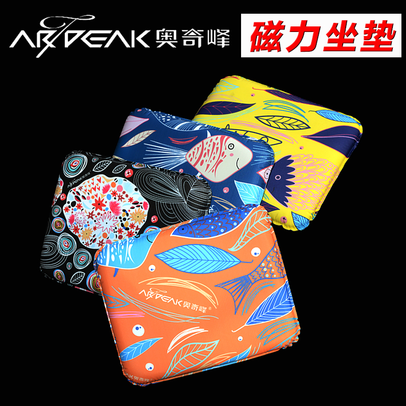 Aoqifeng Magnetic Suction Fishing Box Cushion Waterproof Thickened High Elastic Memory Cotton Four Seasons Universal Small Fishing Platform Lightweight Seat Cushion