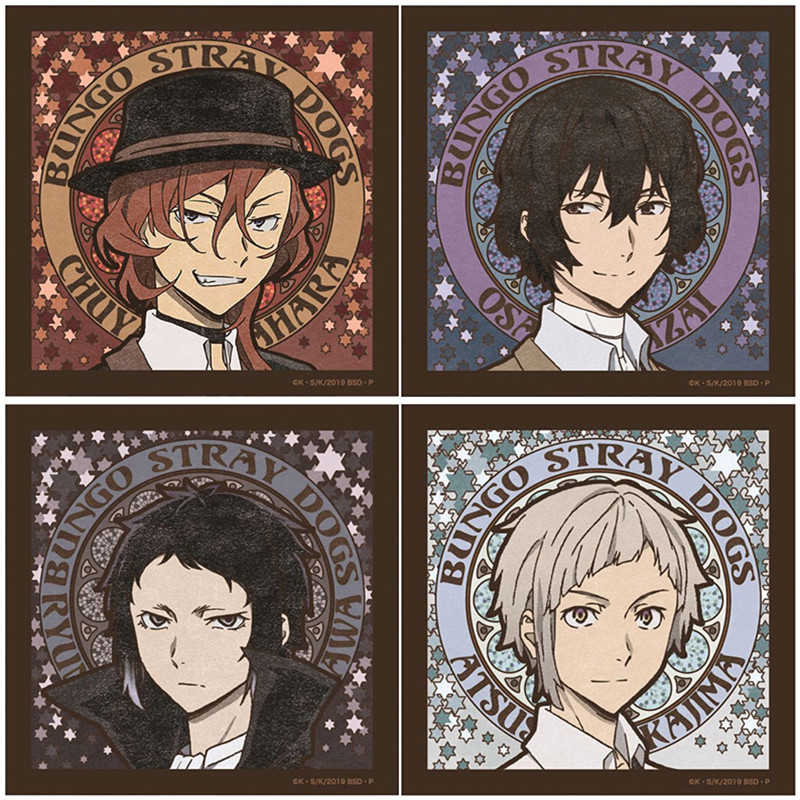 鼬時文豪野犬太宰治中原中也中島敦芥川龍之介雙黑卡貼照片定做