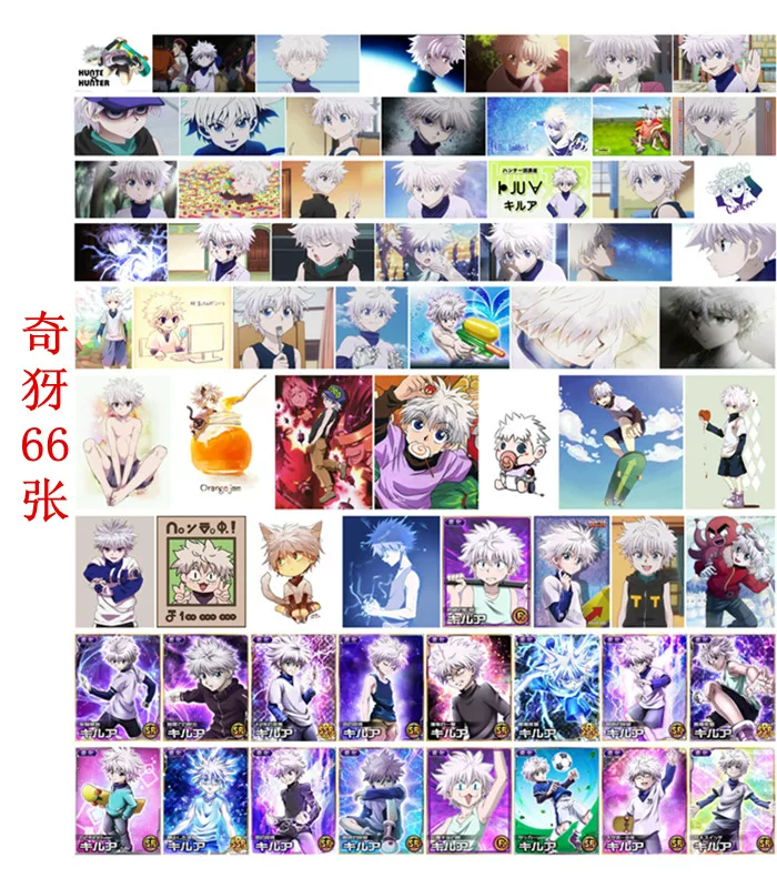 The full -time hunter Qi 犽 犽 犽 犽 小 小