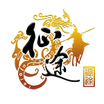 The trip to Tencent Sword Network 3 hand tour international first - hand number returned the number