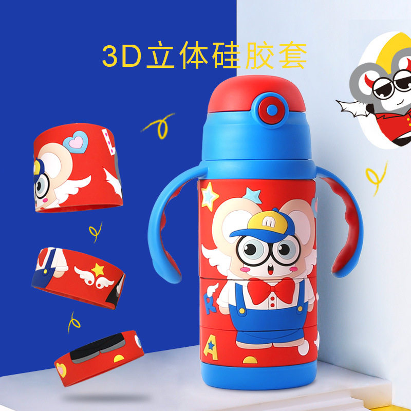 Cute Children Straws 316 Stainless Steel Insulated Cups Baby Bounce Guaiology Drinking Cups Puzzle Jigsaw Puzzle Changing Cups