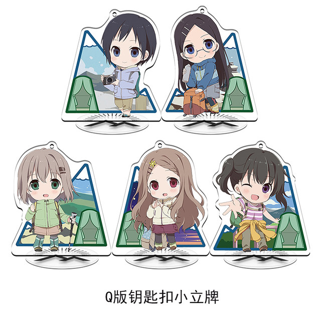 yukimura aoi, kuraue hinata, aoba kokona, and saitou kaede (yama