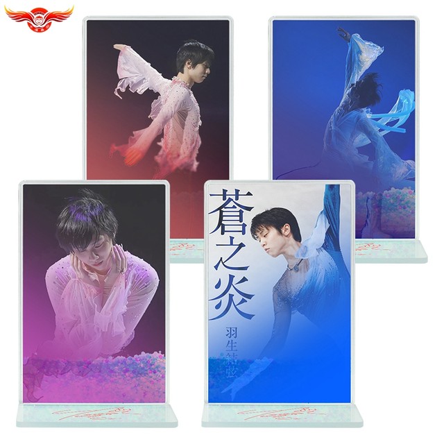 HanyuYuzuru Hanyu sports star peripheral acrylic quicksand mahjong ກະເບື້ອງຢືນ