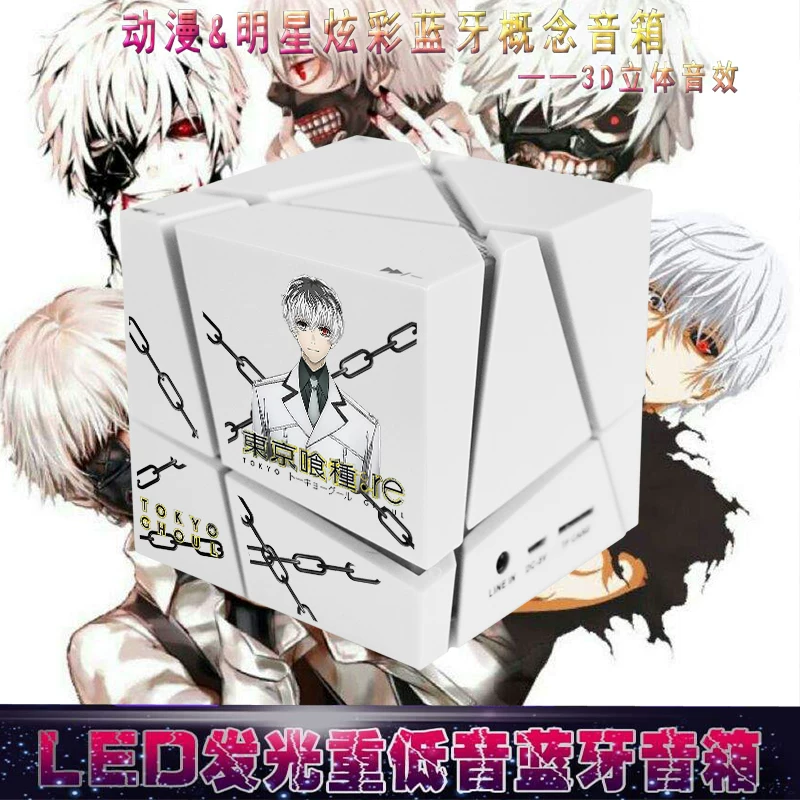 Токио TOKYO GHOUL: Re Sasaki Sasaki Turkuski Kinzuyan Surrounding Bluetooth колонки