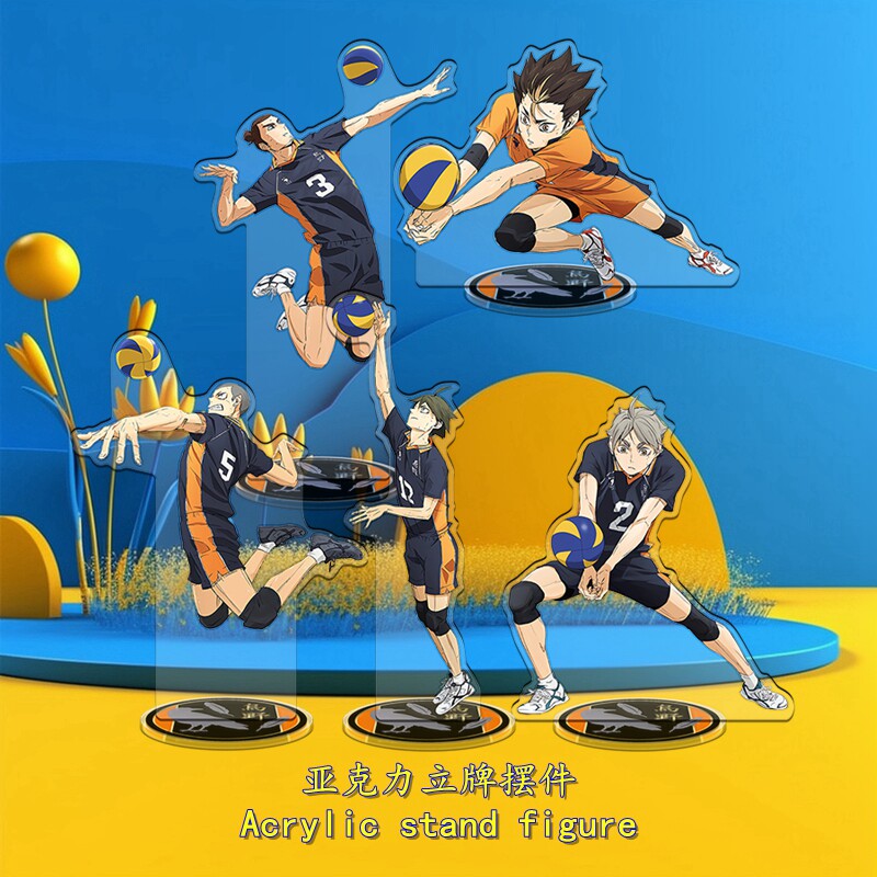 Haikyuu!! Koshi Sugawara Figure Desktop Acrylic Stand Decor