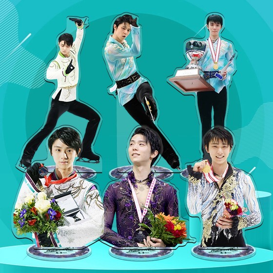 Kaoman Jiayuan Yusheng Hanyu Yuzuru grapefruit The same model support star surrounding gifts