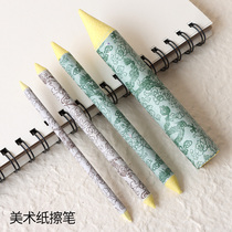 Color sketching paper brush pen painting pencil charcoal brush pen increase number Xuan paper brush art student Special