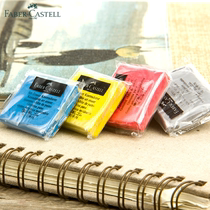 Huibojia 7020 sticky plastic eraser soft sketch rubber student art plastic rubber