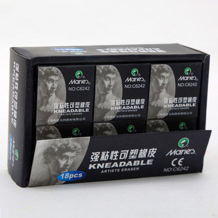 Mali plasticity rubber strong viscous sketch drawing special soft rubber art rubber sketch plasticine