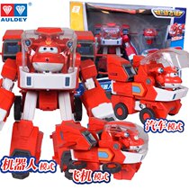 Audi double diamond Super flying man Le Di deformed robot Season 9 Super equipment mech sound and light childrens toys
