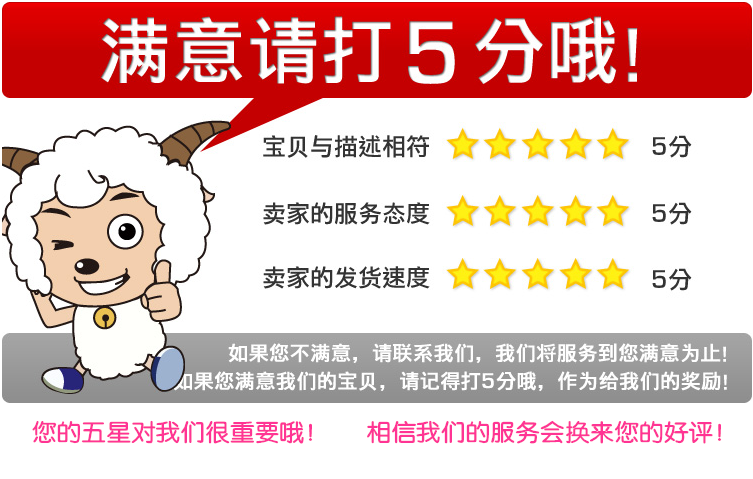 Panier pour vélo - Ref 2260871 Image 6