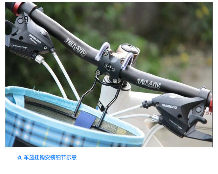 Panier pour vélo - Ref 2259835 Image 16