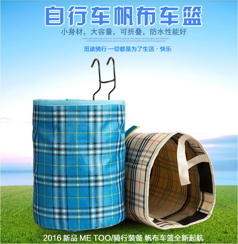 Panier pour vélo - Ref 2259835 Image 3