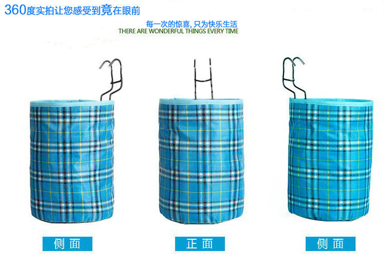 Panier pour vélo - Ref 2259835 Image 12