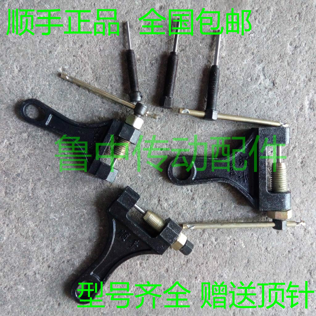Locomotive chain cutter 4 minutes 5 minutes 6 minutes 1 inch harvester chain joint remover Remover Chain remover