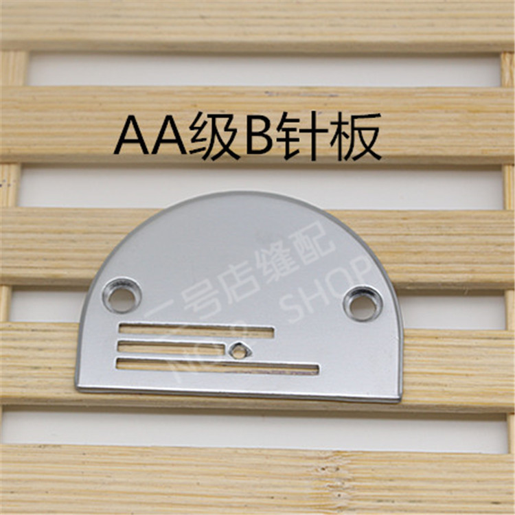 Industrial computer plate plate General high quality B - pin plate A - grade three - rows of pin - plate