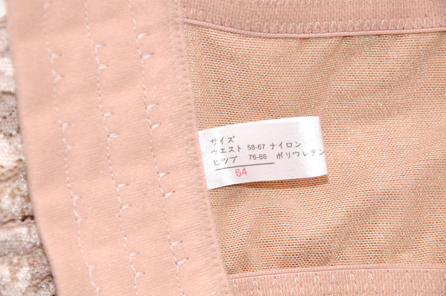 Corset S015 en nylon - Ref 675486 Image 15