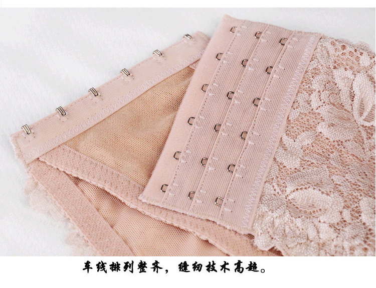 Corset S015 en nylon - Ref 675486 Image 37