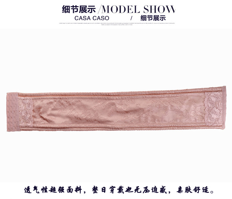 Corset sexy en coton - Ref 675349 Image 16