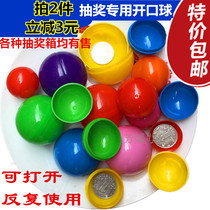 100 draw ball open ball touch ball open ball ball ball shake ball ball color table tennis open