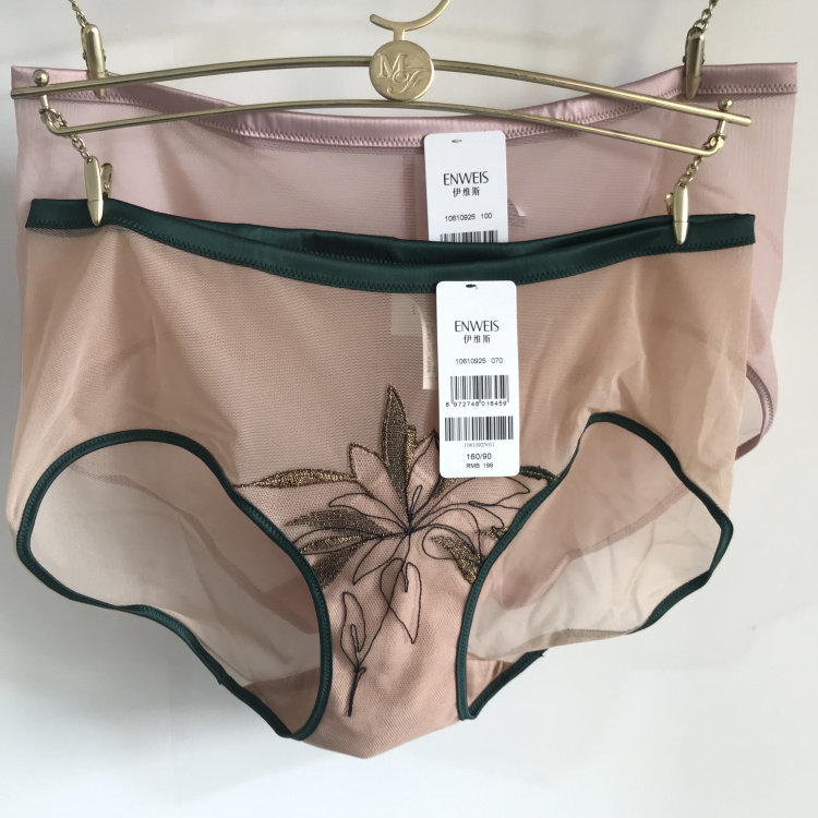 22 spring and summer Ives 10610925 Sexy embroidered embroidered embroidered four-corner pants underpants fit 10810926