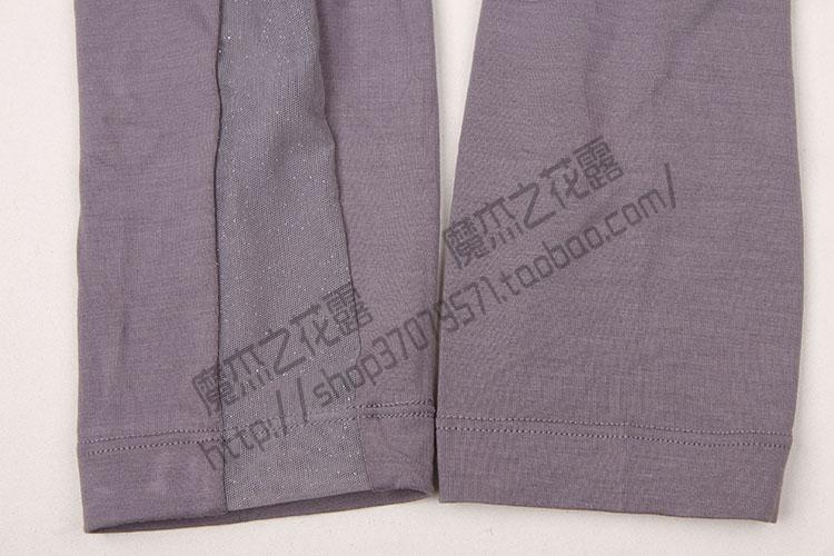 Pantalon collant jeunesse - Ref 775360 Image 9