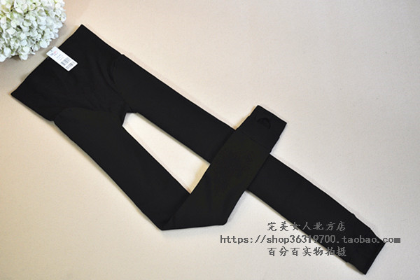 Pantalon collant - Ref 775384 Image 3