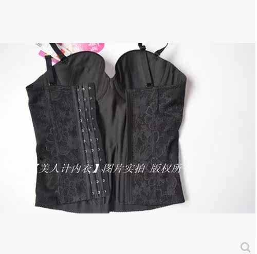 Body - Ref 668912 Image 4