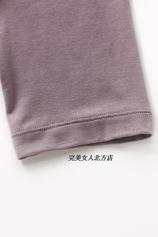 Pantalon collant - Ref 775316 Image 14