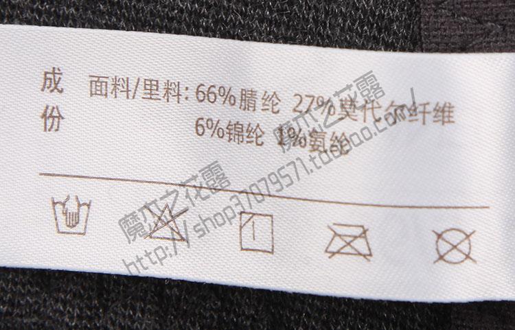 Pantalon collant - Ref 775376 Image 9