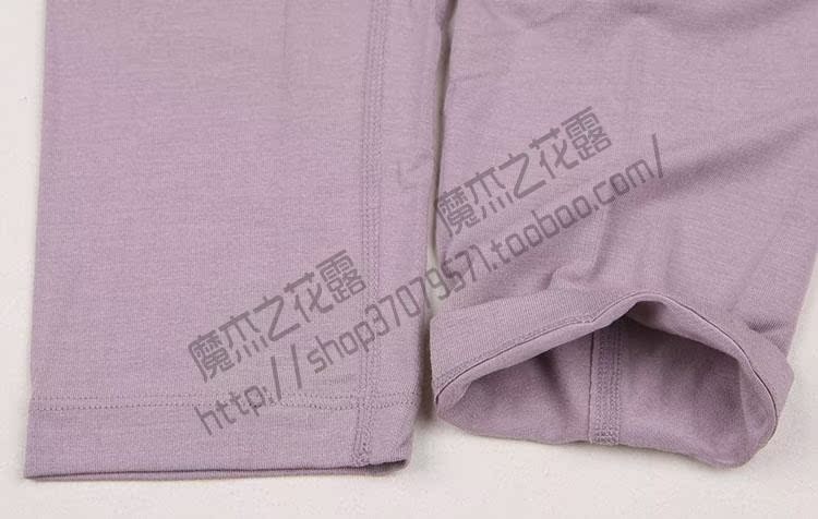 Pantalon collant - Ref 775316 Image 8