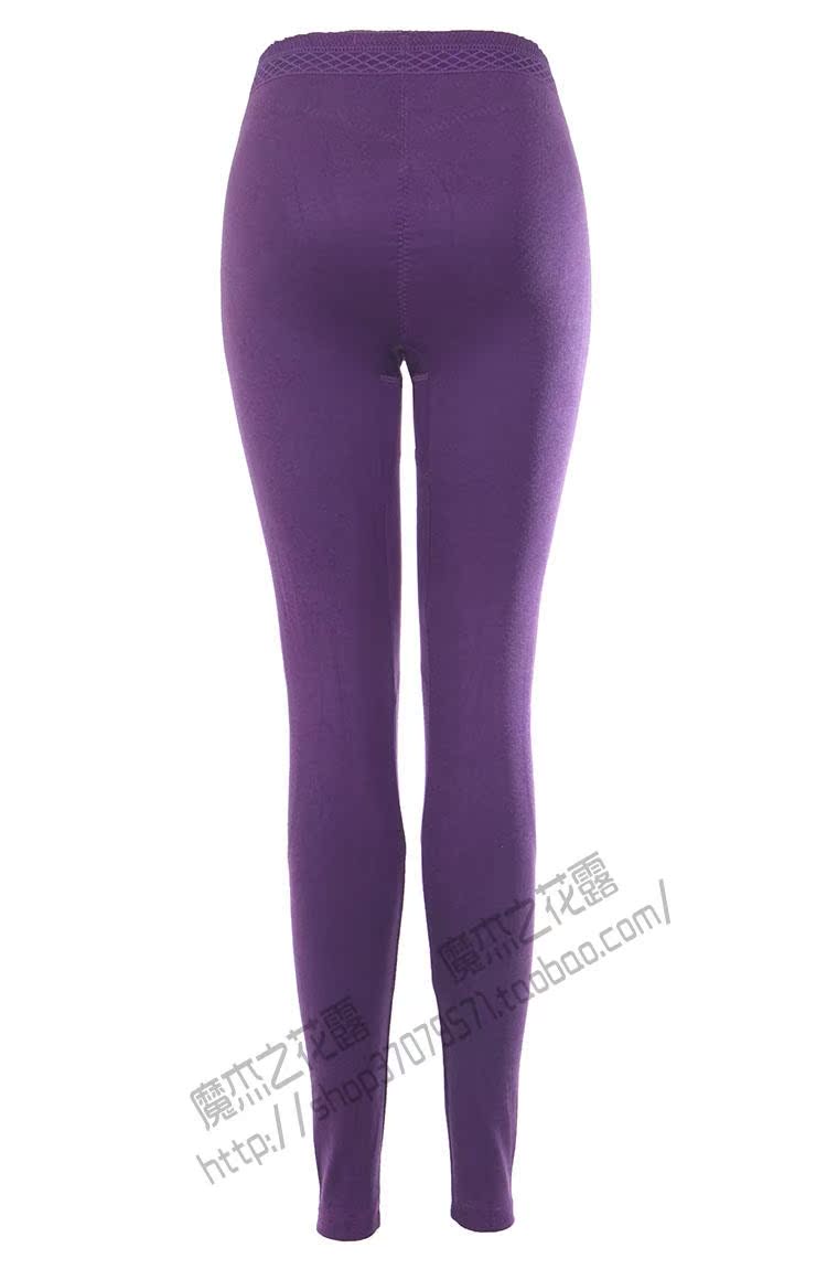 Pantalon collant - Ref 775325 Image 6