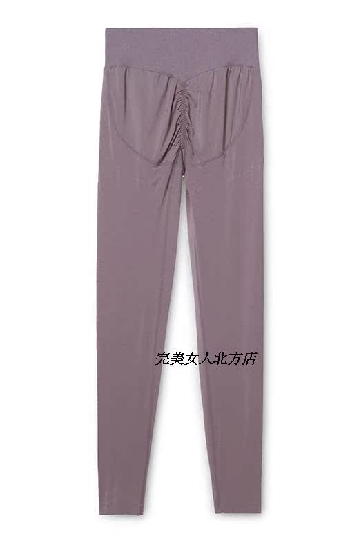 Pantalon collant - Ref 775316 Image 12