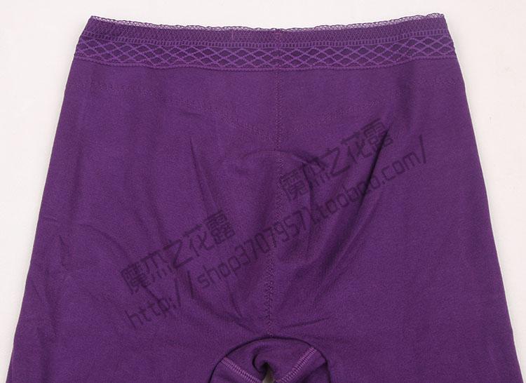 Pantalon collant - Ref 775325 Image 8