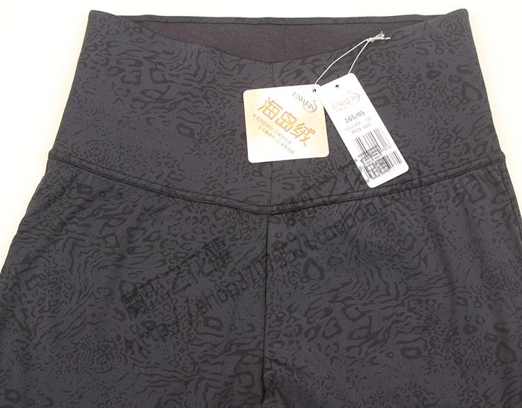 Pantalon collant - Ref 775278 Image 5