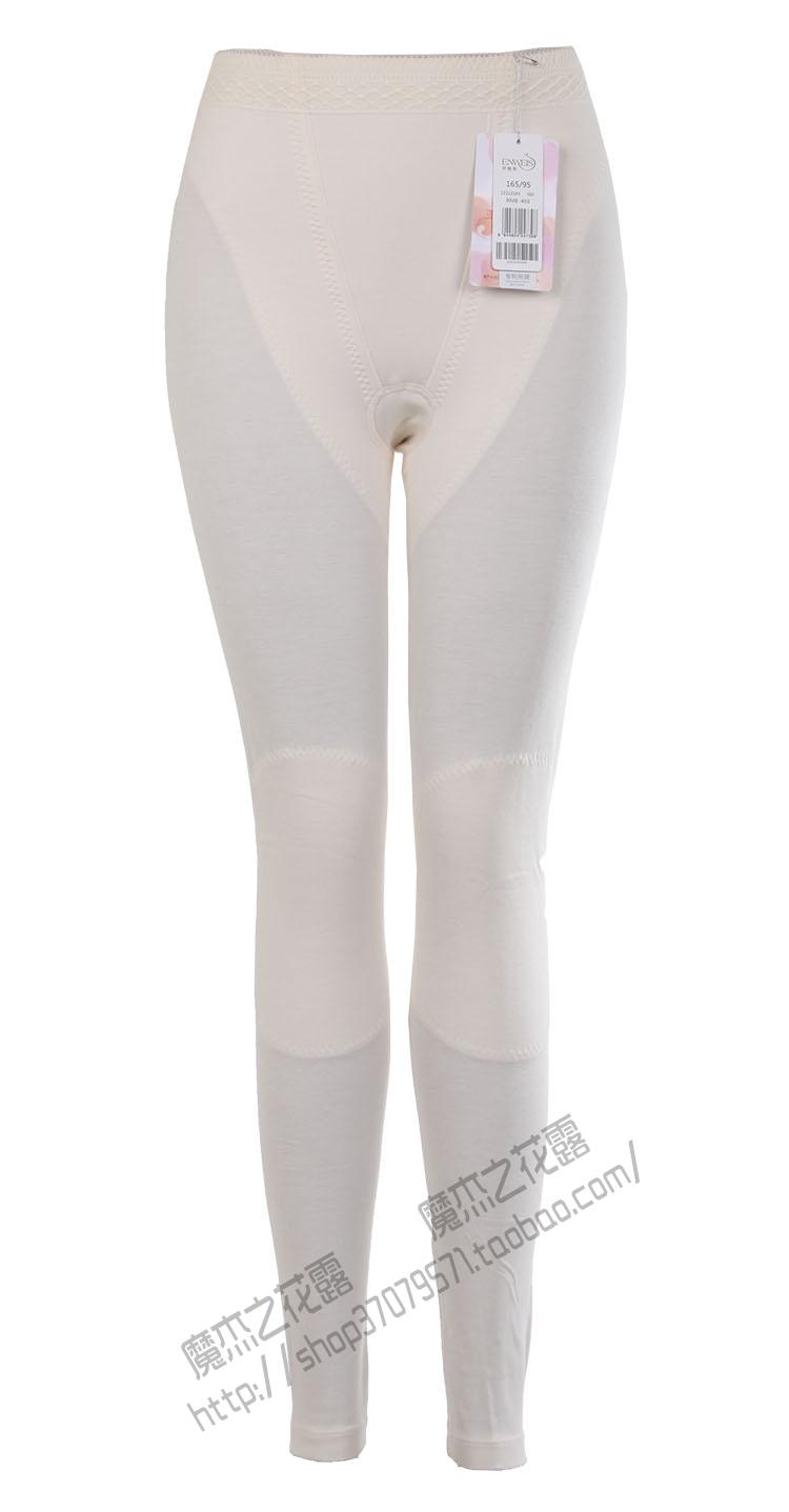 Pantalon collant - Ref 775325 Image 4