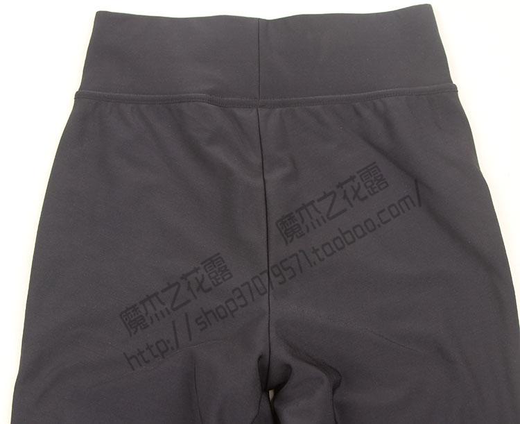 Pantalon collant - Ref 775328 Image 6