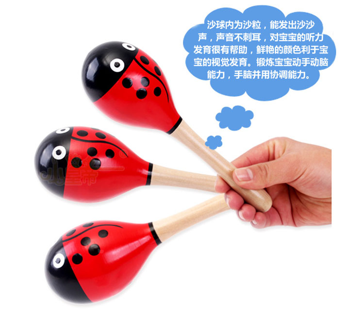 Trường mẫu giáo Orff Nhạc cụ Lớn Bọ rùa cát Búa Gỗ Đỏ Xanh Cát Bóng Trẻ Em Câu đố Đồ chơi Học tập sớm cây đàn đồ chơi