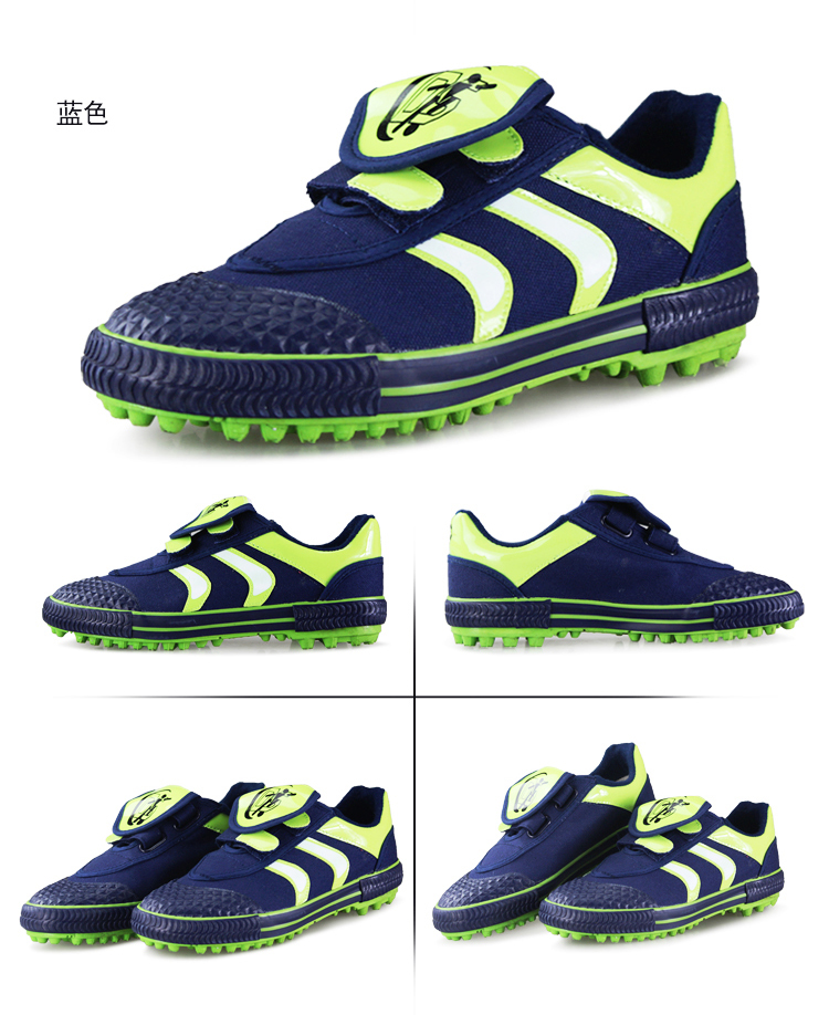 Authentic đôi sao chuyên nghiệp Velcro nam nữ trẻ em mã nhỏ đào tạo giày bóng đá bạt móng tay bị trượt trò chơi đá trượt mua giày đá bóng