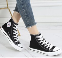 Double star mens shoes Classic canvas shoes fashion trend casual shoes High-top mens and womens lovers shoes literary retro sneakers