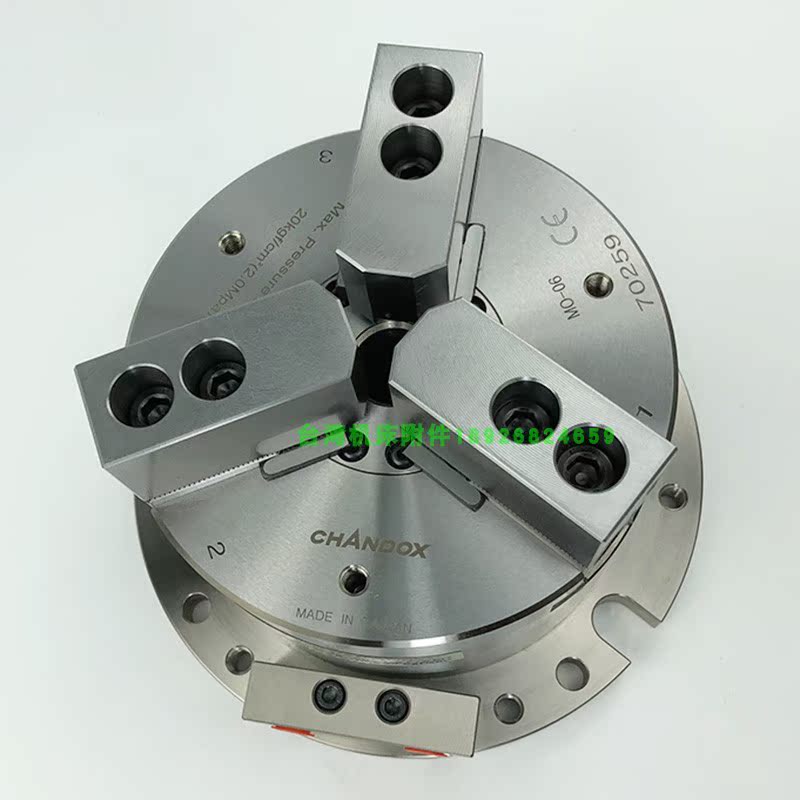 Taiwan MO-04 05 06 08 10 12 Tibetan air pressure three claw chuck clamp clamp clamp