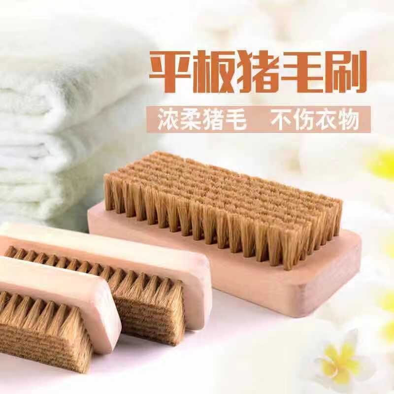 Beech Fiber Half-Bristle Brush for down Jackets, Household Soft Bristles That Do Not Damage Clothes, Special Brush for Cleaning Clothes and Shoes