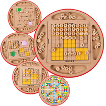 Multifunctional chess Sudoku game chess childrens puzzle puzzle nine-square crossword wooden board game five-in-one chess toy