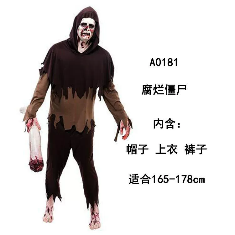 Halloween cosplay người lớn ma quần áo kinh dị Phù Thủy Nhà Thanh zombie quỷ ma cà rồng trang phục biểu diễn